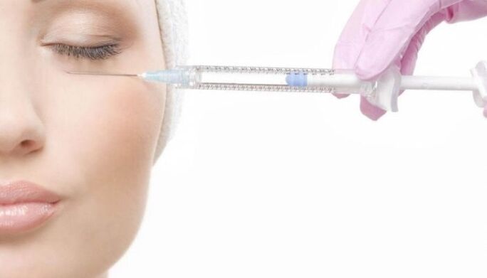 رفع البلازما